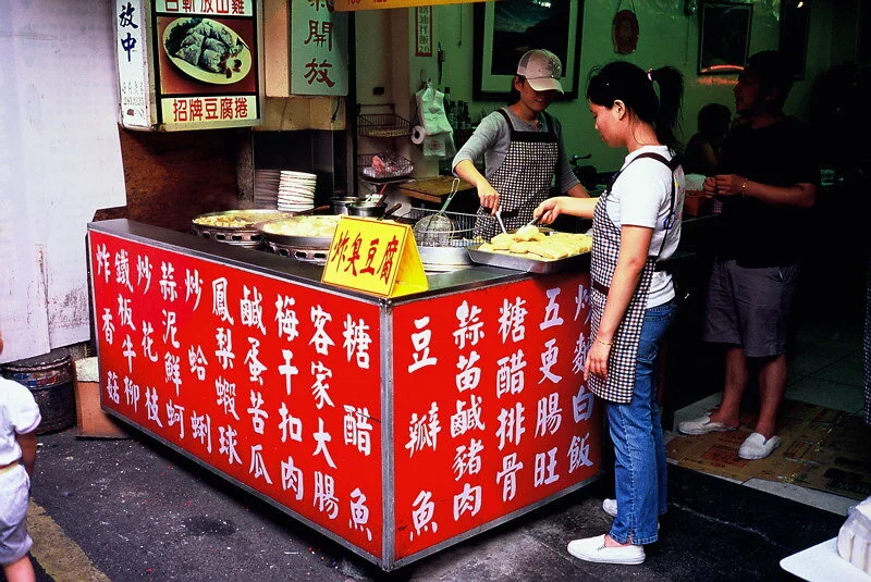 Photo: F1000034 by Vega Tenor